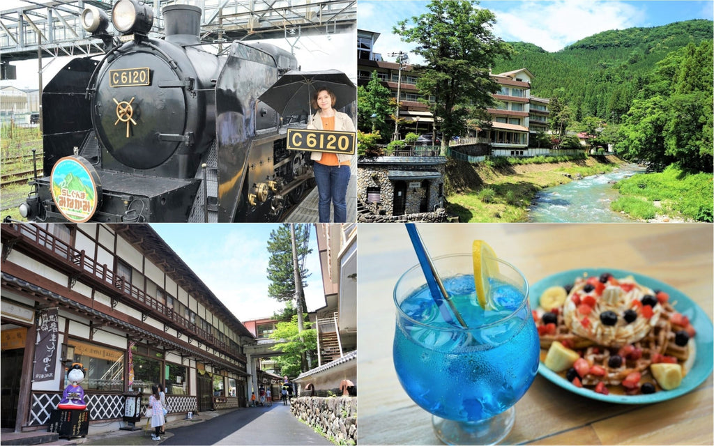 To Shima Onsen With JR TOKYO Wide Pass: Splendid Views And Local Treats!