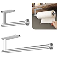 2-Pack Paper Towel Holder Wall Mount only $9.99