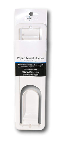 Wall or Cabinet Mount Paper Towel Holder - Mounting Hardware Included